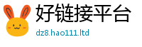 管家婆中特王中王而2025新澳门天天免费谜语答案